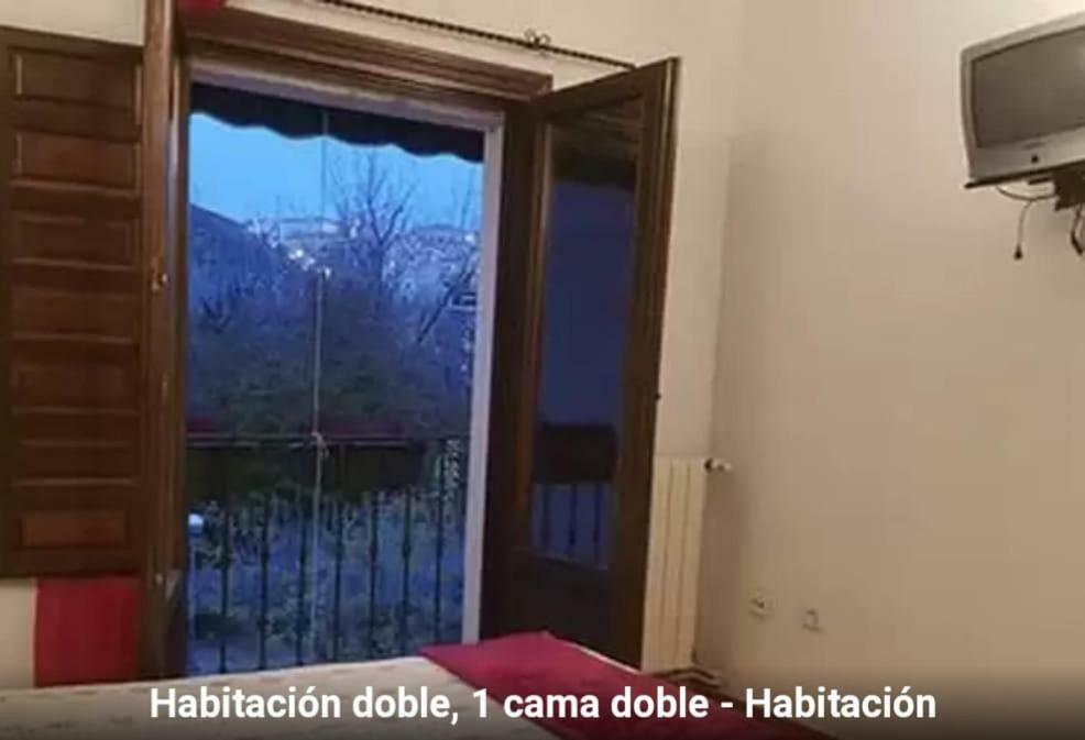 Hostal Calderon Cuenca 쿠엥카 외부 사진