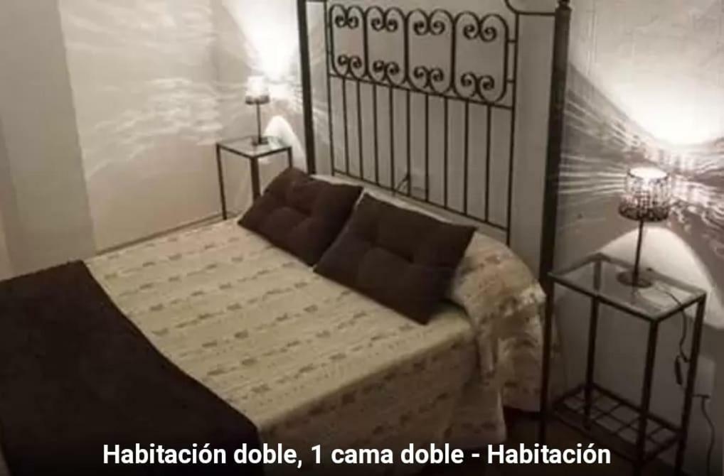 Hostal Calderon Cuenca 쿠엥카 외부 사진